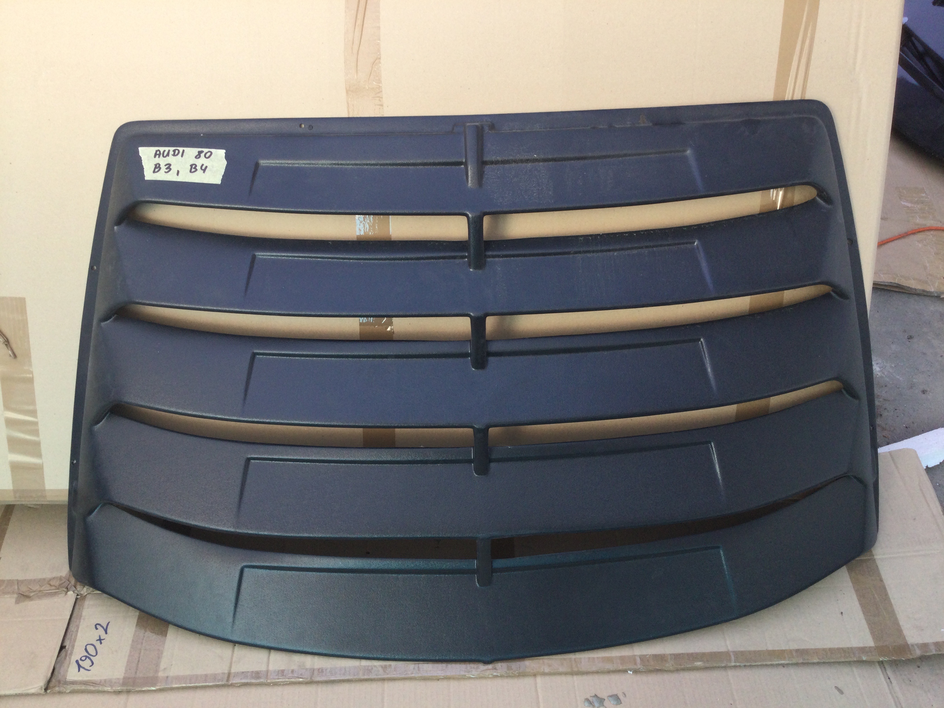 Louver Audi 80 B3/B4 sedan (Defects)