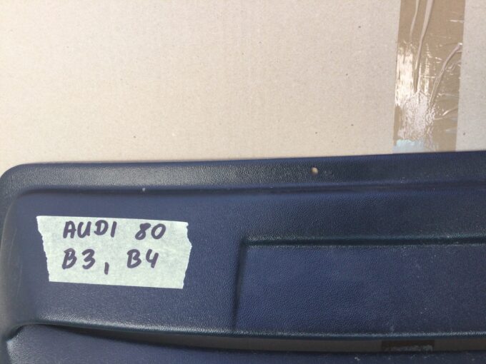 Louver Audi 80 B3/B4 sedan (Defects)