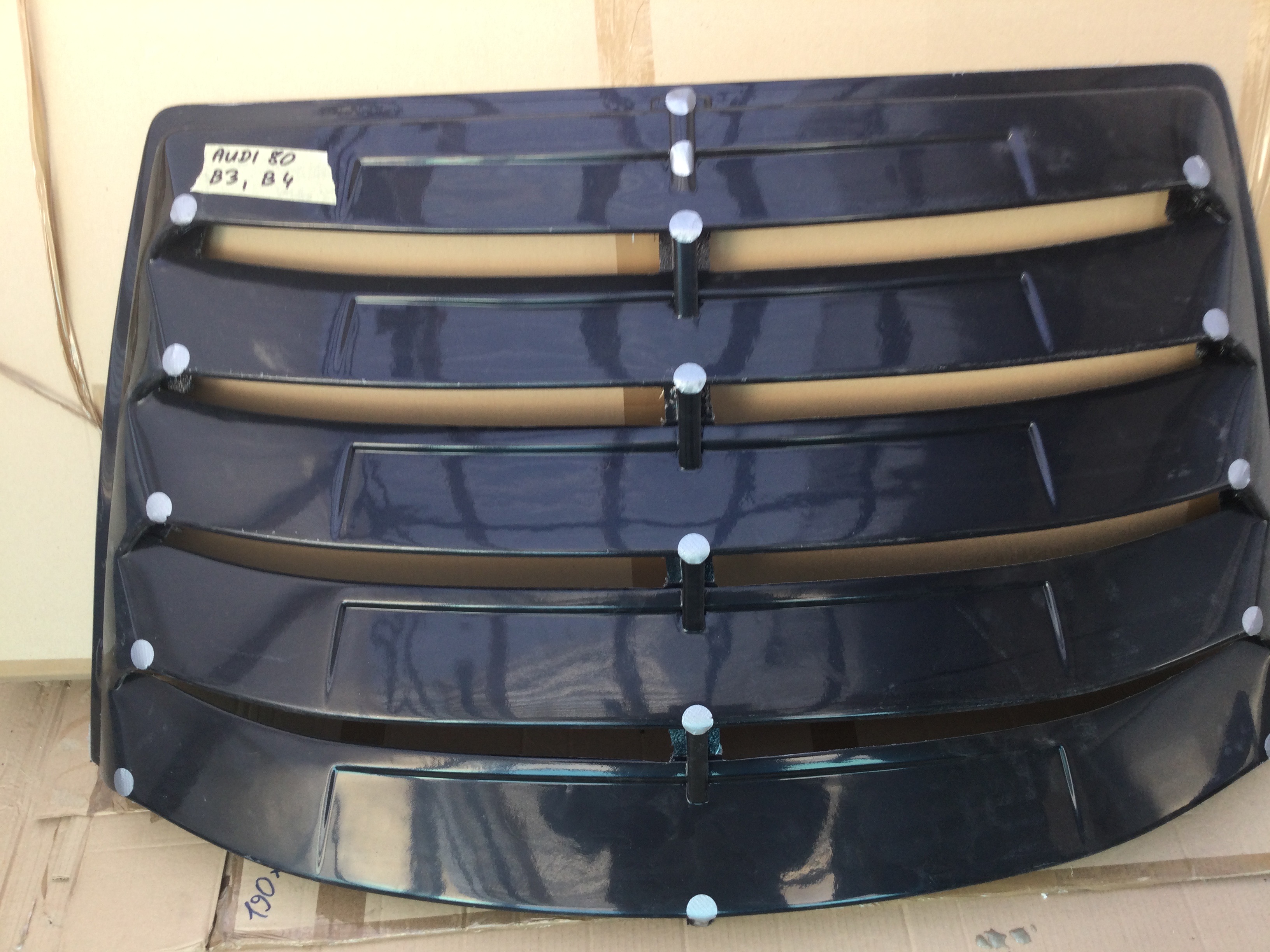 Louver Audi 80 B3/B4 sedan (Defects)