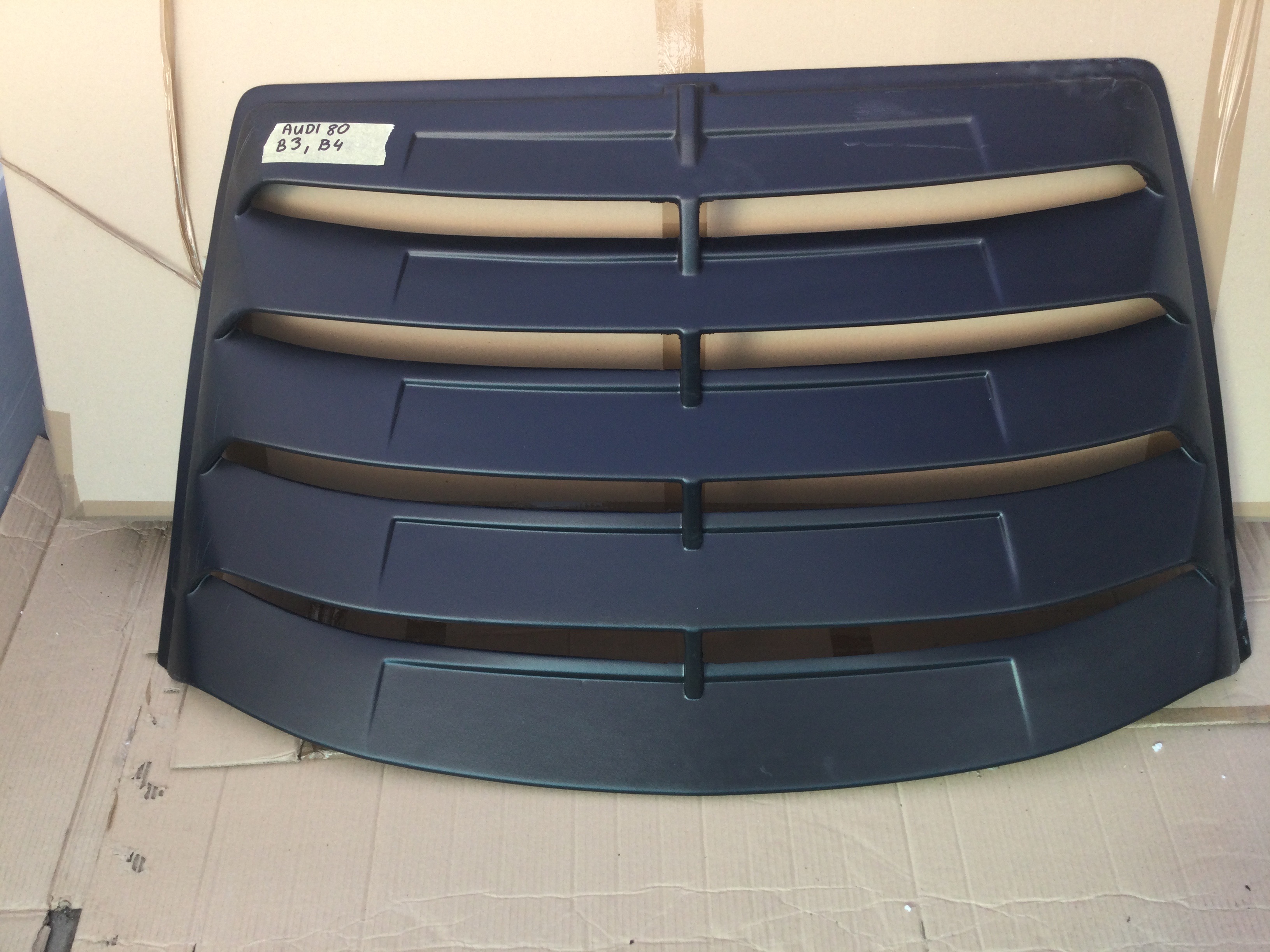Louver Audi 80 B3/B4 sedan (Defects)